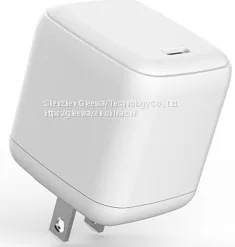 GaN 65W High Power Travel Charger Small Mini Type-c PD Quick Adapter Charger thumbnail-1