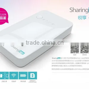 Sharingbox,wireless Storage,wifi Power Bank thumbnail-4