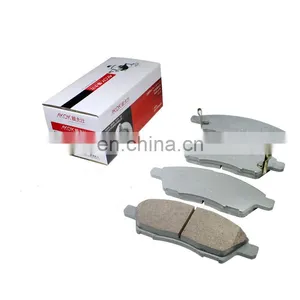 D1060-ED51A Used for Nissan Tiida Xuanyi Qichen Car Front Brake Pad Friction Pad thumbnail-5