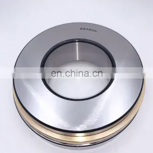 29420M P5 Manufacturer Wholesale High-quality Thrust Roller Bearing 100 * 210 * 67mm thumbnail-2