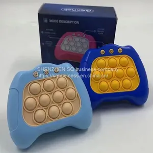 2023 Hot Selling Pop Quick Push Game Console Series Toys for Kids Breakthrough Puzzle Game Machine thumbnail-1
