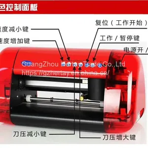 Cutt Plotte,beijing DIY Letters Machine,Stickers Cutter,image Cutter,Vinyl Cutter,advanced Cardmodeling thumbnail-1