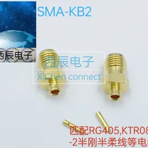 RF Coaxial Connector SMA-KB2 thumbnail-4