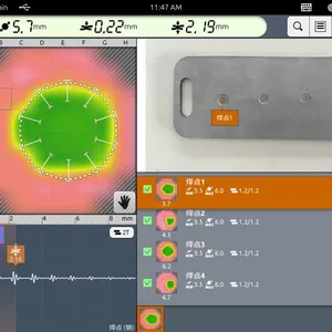 F2 – The Next Level of Ultrasonic Inspection thumbnail-5
