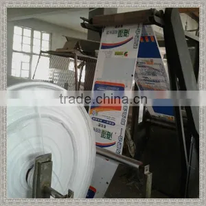 Polypropylene Woven Bag/sack Rolls, Tubular Fabric for PP Woven Bags thumbnail-5
