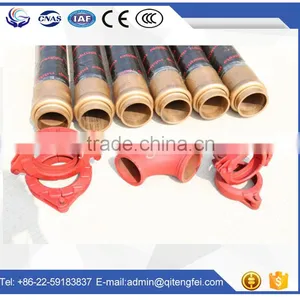 Schwing Putzmeister Dn125 Concrete Pump Rubber Hose 2"--6" Wire Braided Rubber Hose thumbnail-1