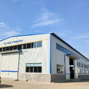 Qingdao Yaoxin Intelligent Technology Co., Ltd. company overview - view 1 thumbnail