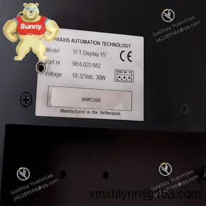 Praxis 98.6.022.662: Your 15-Inch Industrial Workhorse for Demanding Factory Floors thumbnail-2