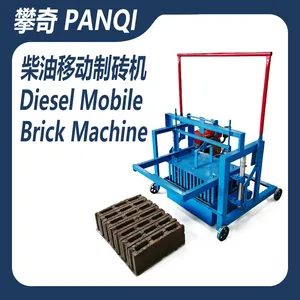 Off-Grid Diesel Mobile Brick Maker, Flexibles Bewegen, Manuelle Hohlblockmaschine für den Bau thumbnail-1