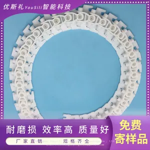 50-width Toothed Chain Plate，Flexible Transmission Chain for Bending，industrial Conveyor Belt thumbnail-3