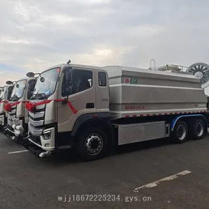 Csc5250tdybbev Type 19-cubic-meter All-electric Multi-functional Dust Suppression Vehicle, Urban Air Purification Vehicle thumbnail-2