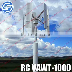 Products China 1000W Vertical Axis Wind Turbine for Sale Quality Choice thumbnail-1
