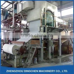 2400mm High Grade Toilet Tissue Paper Roll Making Machine For Small Business thumbnail-6