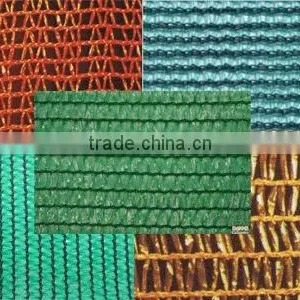 Sunshade Net thumbnail-1