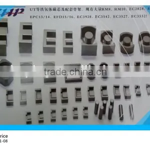 PQ3535 Soft Magnet Ferrite Core Pc40 thumbnail-6