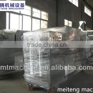 Automatic Twin Rollers Flavoring Machine for Dog Food Skype:lisatanghong thumbnail-1