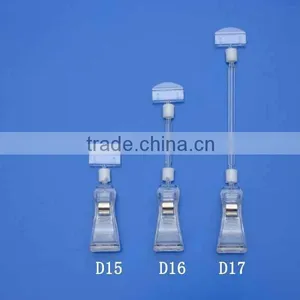 Double Clips PVC POP Clip Holder thumbnail-1