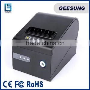 15 Inch Complete POS System POS Terminal With POS Peripherals thumbnail-5