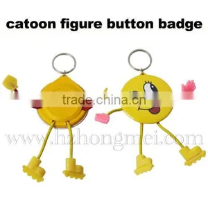 58mm Bottle Opener Badge thumbnail-1