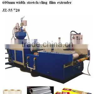 600mm Width Stretch Film Machine thumbnail-1