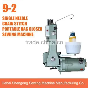 SHENPENG GK9-2 Portable Mini Bag Sewing Machine thumbnail-1