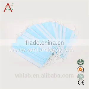 Non Woven Disposable Face Mask for Surgical Mask thumbnail-1