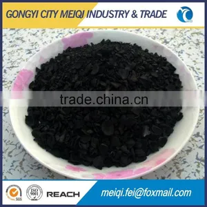 Water Filter Cartridge Material Activated Carbon Filter Material thumbnail-4