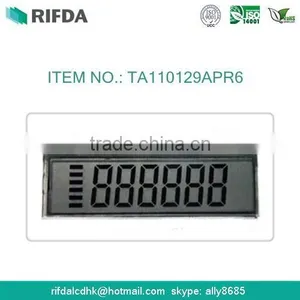 Bank Token 6 Digit 7 Segment Lcd Display thumbnail-1