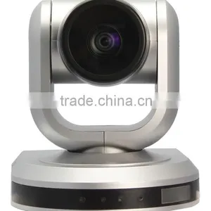 SMTSEC SVC-HD910-U20-K7 2.1 Megapixel 1/2.8" Progressive CMOS 10x Optical ZOOM Video Conferencing System Camera thumbnail-1