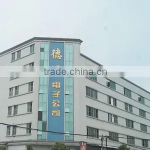Zhongshan Dppul Electronic Co., Ltd. company overview - view 1 thumbnail