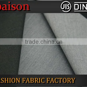 TRW Fabric Manufacturer Textile Fine Stripe for Suiting or Trousers FU1832 thumbnail-1