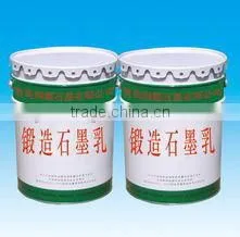 Forging Graphite Lubricant For Sale thumbnail-6