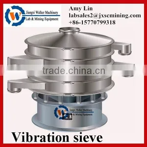 Laboratory Rotary Shaker Screen Laboratory Vibration Screen thumbnail-1