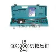 QX-18 Mechanical Crimping Tools for Cable Lugs thumbnail-1