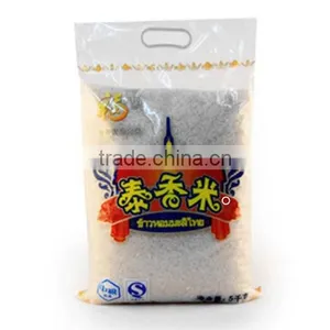 1-5kg Rice Packing Machine Price thumbnail-1