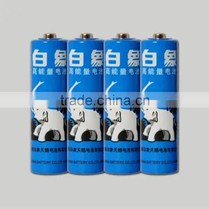 White Elephant R6 AA UM-3 PVC Jacket Zinc Carbon Dry Cell Battery HIGH CAPACITY thumbnail-1