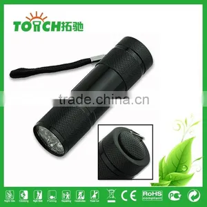 Mini Flash Light LED Decorative Bike Light thumbnail-3