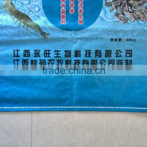 Free Samples Available Plastic pp Woven Bags 50kg Sacks for Fish Feed thumbnail-5