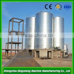 Small Grain Cement Silos thumbnail-5