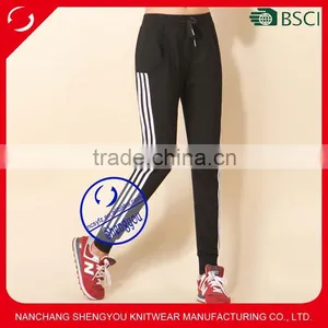 2015 Custom Wholesale Quality Womens Slim Jogger Pants thumbnail-1