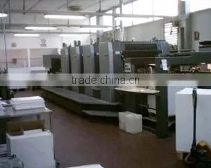 Wenzhou Chengfeng Printing Co., Ltd. company overview - view 1 thumbnail