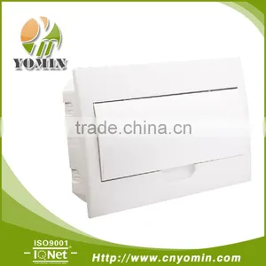 TSM Series of Plastic Distribution Box White Electrical Distribution Board thumbnail-3