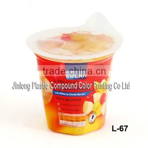 PVC Shrink Sleeve Label for Cans thumbnail-2