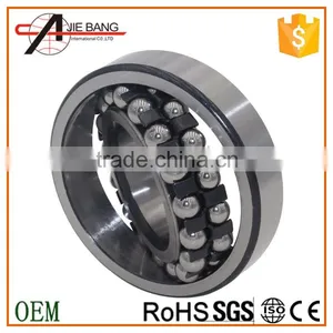 Double Row Self-aligning Ball Bearing 1316/1316K thumbnail-1
