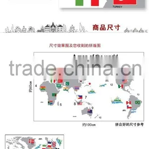 World Map Wall Sticker,pvc Wall Sticker,black Pvc 3d Wall Sticker thumbnail-2