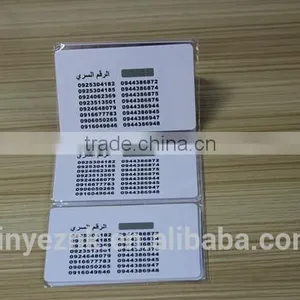 Pvc Recharge Card thumbnail-1