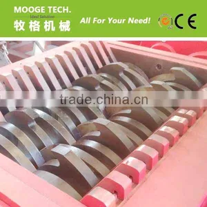 Double Shaft Shredder Machine thumbnail-6
