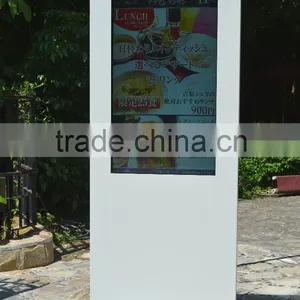 65 Inch A+ LED Panel Outdoor Digital Signage Price thumbnail-1