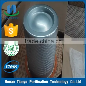 Fusheng Air Compressor Parts 2116010044 thumbnail-1