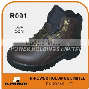 China Safety Shoes Manufacturer R091 thumbnail-1